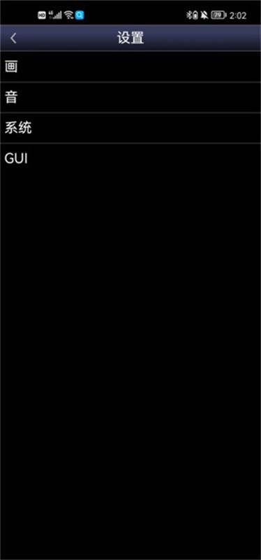 sfcģ������׿��v1.5.82