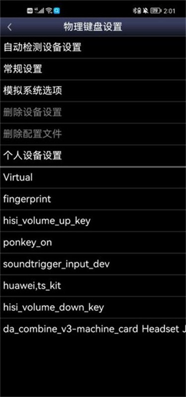 sfcģ�������ذ�װ