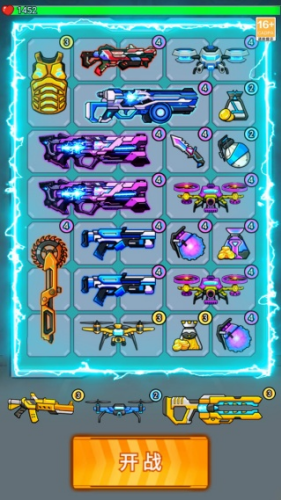 ��ʬ��������ƽ�����޽��v1.0.1