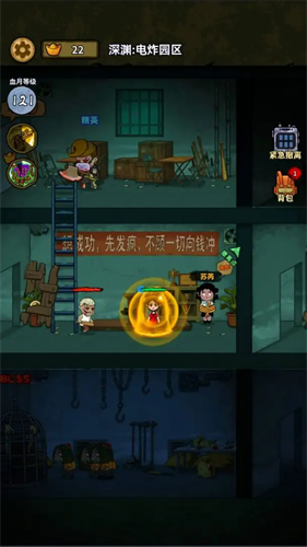 ��������ɱ�ƽ�����ò˵�v2.0