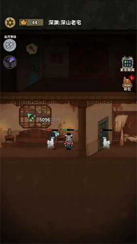 ��������ɱ�ƽ�����ò˵�v2.0