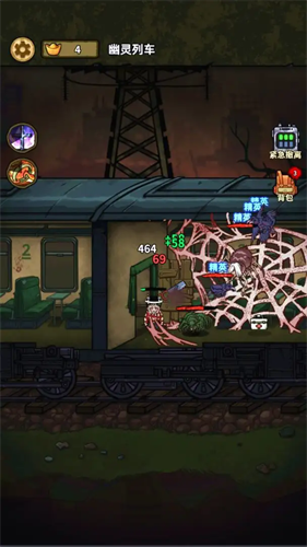 ��������ɱ�ƽ�����ذ�װ