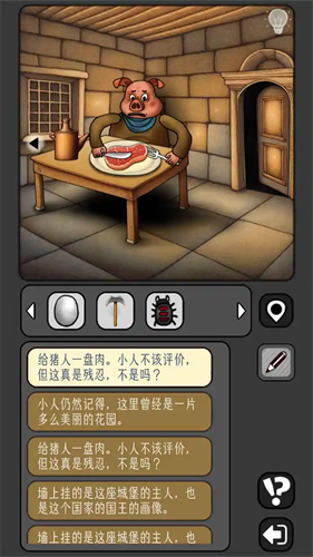 �����̸���޽���ƽ��v1.0