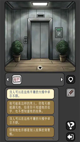 �����̸���޽�Ұ����ذ�װ