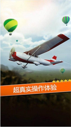 ��Ϯ��ҵ�ƽ�����ò˵�����v1.2.3