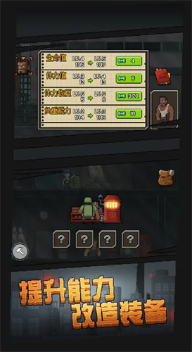 ĩ�մ����������޵а�v1.0.1