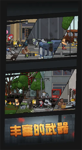 ĩ�մ������޵а����ذ�װ