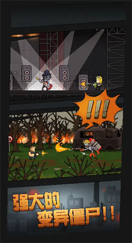 ĩ�մ����������޵а�v1.0.1