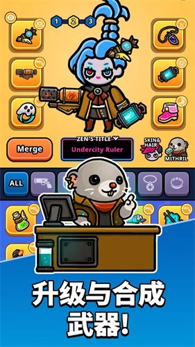 �������ս�������ذ�׿��v1.3