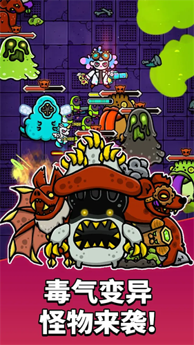 �������ս�������ذ�׿��v1.3