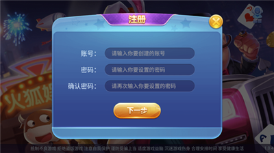 ������ư�׿��