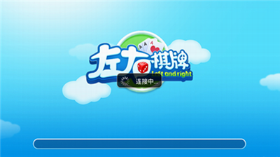 �������ư�׿��