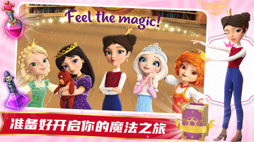 ħ����Ů���ռ��ƽ�����ذ�װ