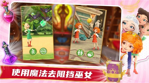 ħ����Ů���ռǺ����ƽ������v1.1