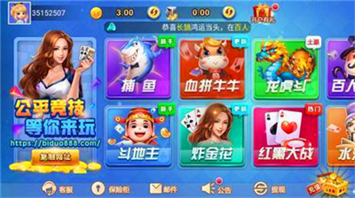 �Ҷ����ư�׿��