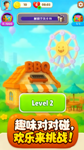 �����Է�ģ���ƽ�����ذ�װ