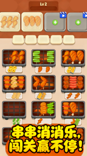 �����Է�ģ���ƽ��