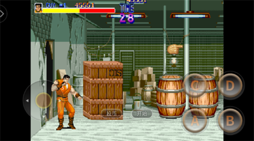 ��������ƽ�����ò˵�v2020.11