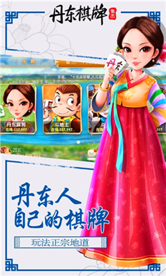 �������Ƽ��ܰ�׿��