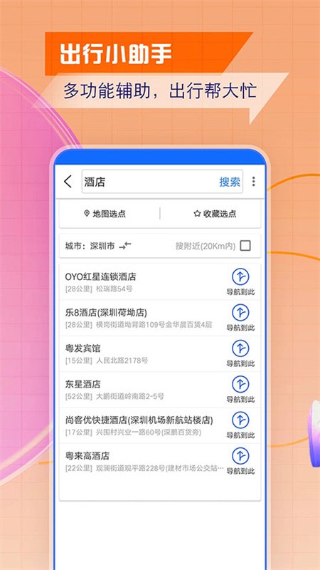 �ǻ۱������ǵ���