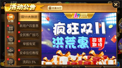 ����ҿƼ����ƹٷ�����