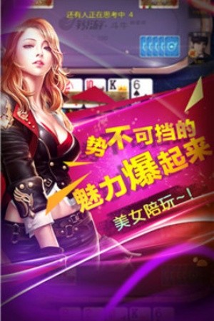 �������ư�׿��