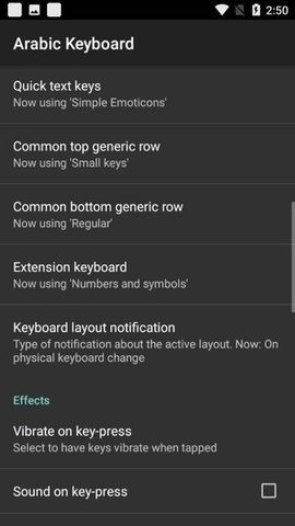 �����������뷨��׿��v2.1.6
