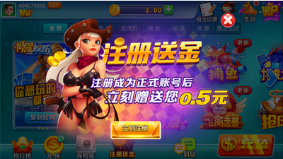 �������ư�׿��