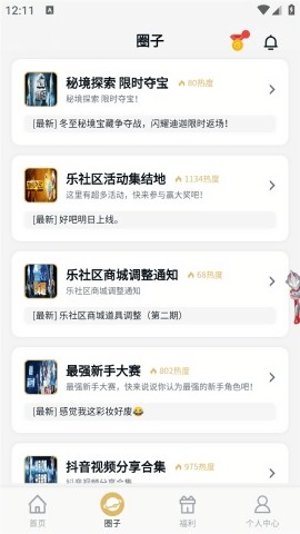 ���������ذ�װ