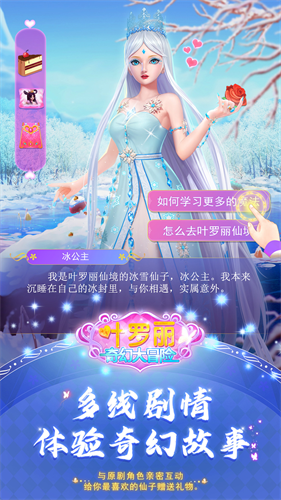 Ҷ������ô�ð���ڹ������v2.4.8