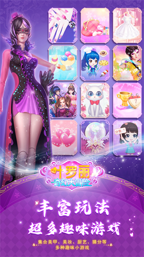 Ҷ������ô�ð���ڹ������v2.4.8