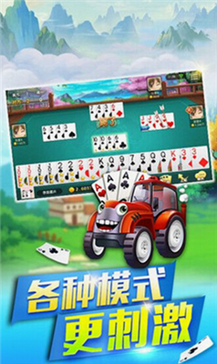 ˫�����ư�׿��