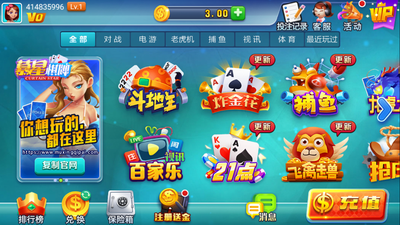 ΢���������°�