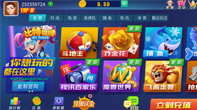 ���������ֻ���