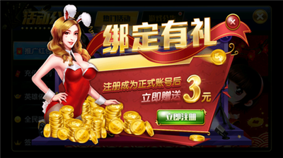 ��ʯ���������ֻ���