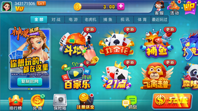 ��׬���ư�׿��