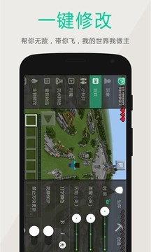 �����ҵ�����������ذ�װ