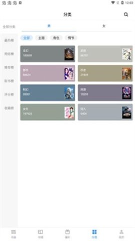 9x�Ķ������ذ�װ