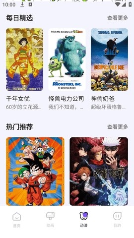 ����������׿��v1.3