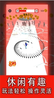 ������ʦ3D���޽�Ұ����ذ�װ