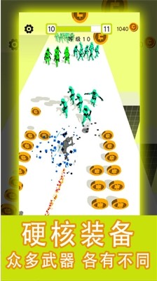 ������ʦ3D���������v2.12.0