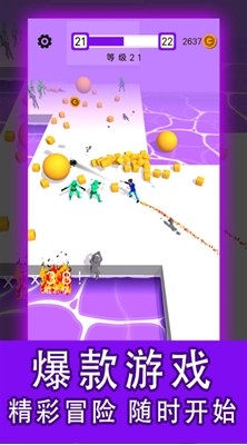 ������ʦ3D���޽�Ұ�