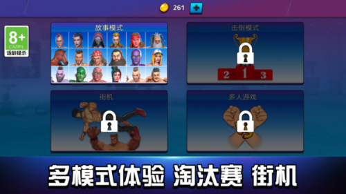 �ۺϸ񶷼��ƽ�����ذ�װ