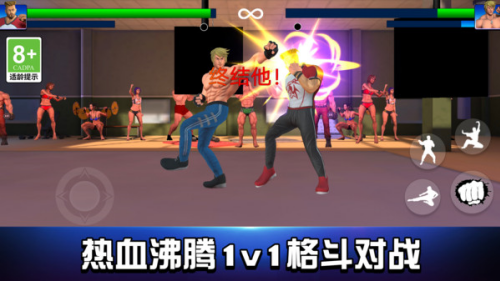 �ۺϸ񶷼������ƽ��v1.0.0