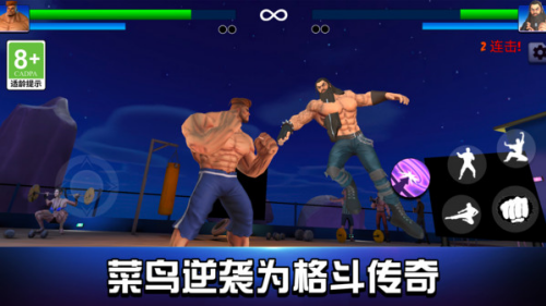 �ۺϸ񶷼������ƽ��v1.0.0