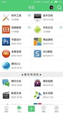 i3�ۺ��������ذ�װ