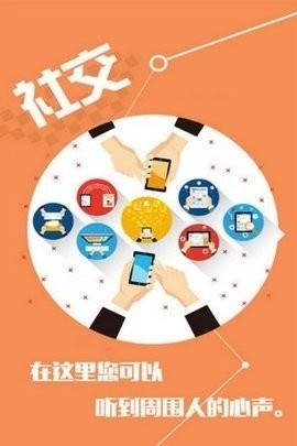 i3�ۺ�������׿��v1.0.3