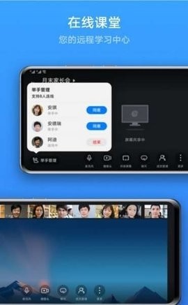 Link Now��׿��v1.0.4.301