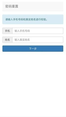 ��ͷ���������ذ�װ