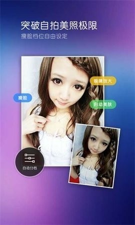 �ٶ���������ذ�װ